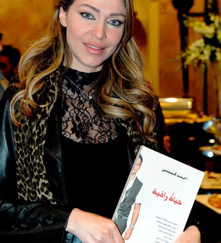 ezgif.com-gif-maker (59)