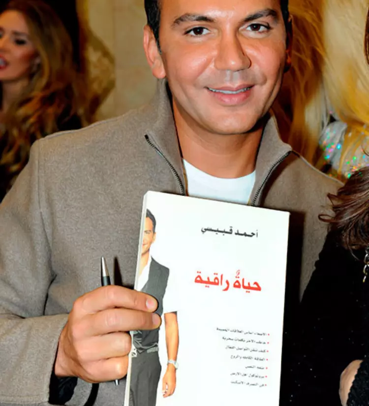 ezgif.com-gif-maker (60)